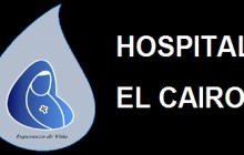 HOSPITAL SANTA CATALINA, El Cairo - Valle del Cauca