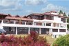HOTEL RESERVA MONARCA