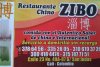 Restaurante Chino ZIBO