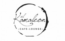 El Kamaleón - Caffe Lounge, Bogotá